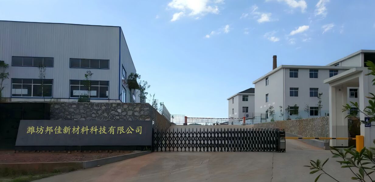 ADDE TECHNOLOGY CO.,LTD