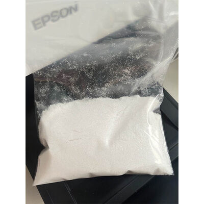 শক্তিশালী ভারী ধাতু chelator অ্যান্টিসেপটিক এজেন্ট 4-Chloro-3,5-Dimethylphenol Cas 88-04-0