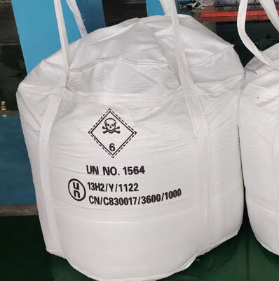 BaCO3 CAS 513-77-9 অজৈব রাসায়নিক 99% বিশুদ্ধতা ব্যারিয়াম কার্বোনেট পাউডার