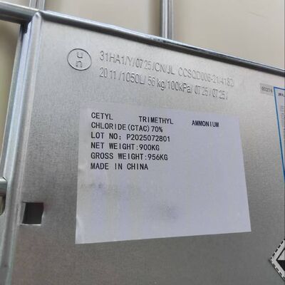 Cetyl Trimethyl Ammonium Chloride সারফেস অ্যাক্টিভ উপাদান – শিল্প ব্যবহারের জন্য উচ্চ-বিশুদ্ধ ক্যাটায়নিক সার্ফ্যাক্ট্যান্ট
